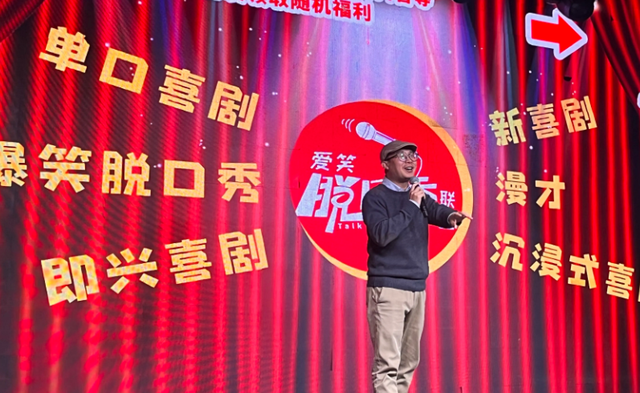 拔出萝卜带出泥！遭实名举报李雪琴越扒越有，该慌的何止宋祖儿