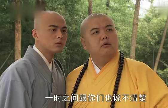 《活佛济公》开拍!陈浩民老了,林子聪13年没变化,胖胖的很抗老