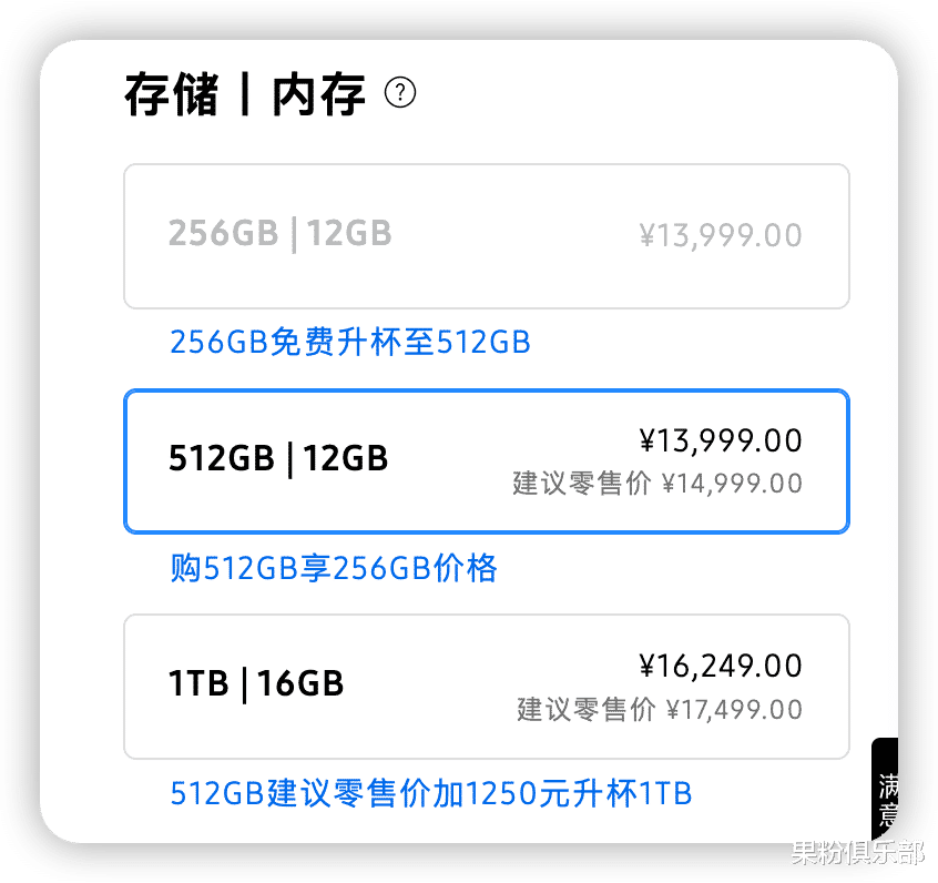 215g 全球最轻,这新机有点东西!