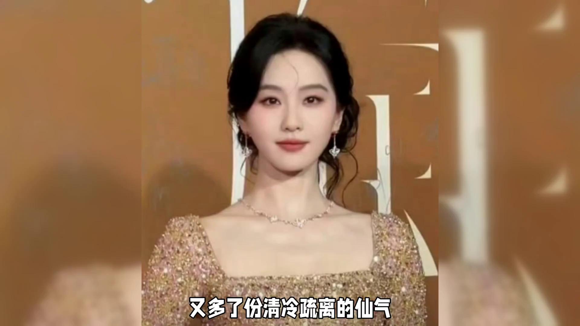 刘诗诗高盘发封神南京 白瓷美人造型普通人学不会？