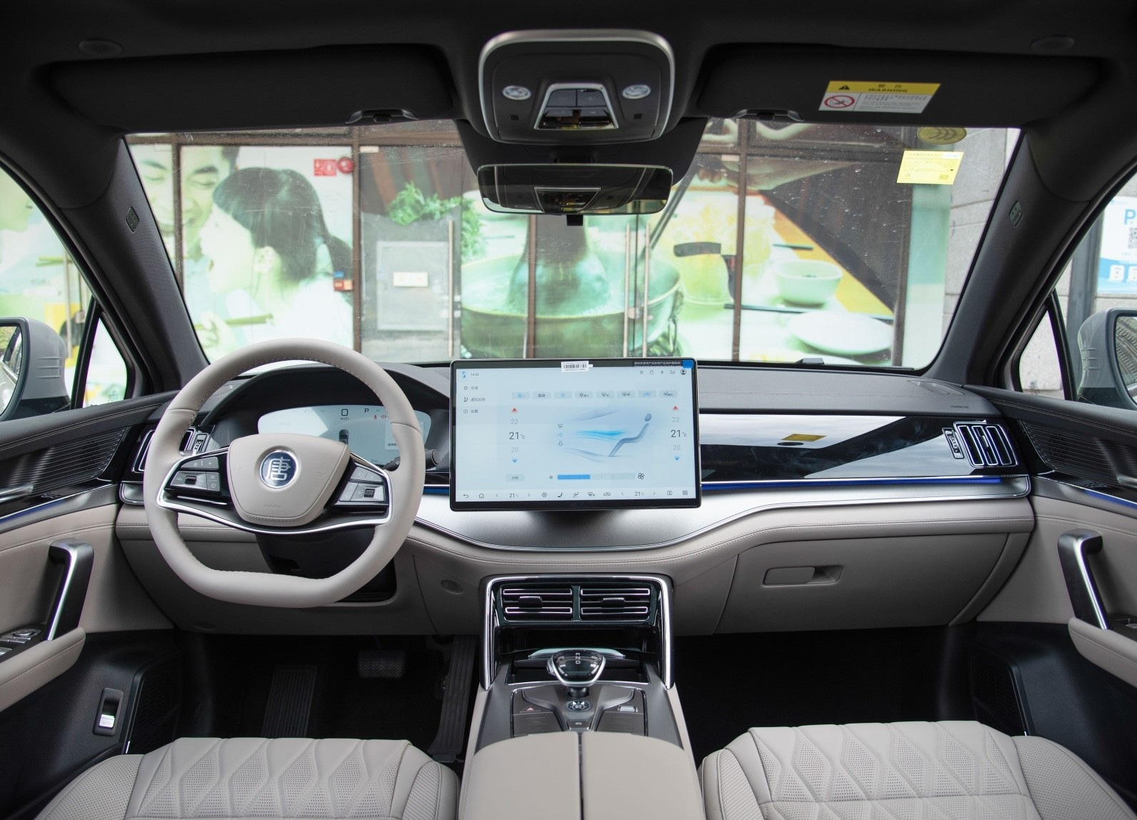 比亚迪唐DM-i再次更新！增加智驾版领航175KM版，还配大七座布局