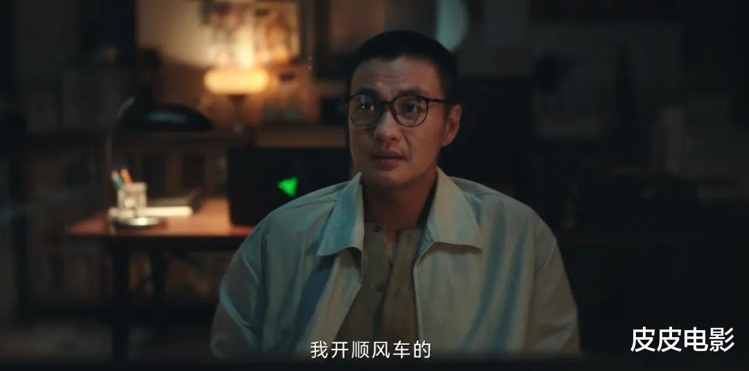 《在人间》真实口碑出炉，38岁赵丽颖口味又变了，这部悬疑剧要火