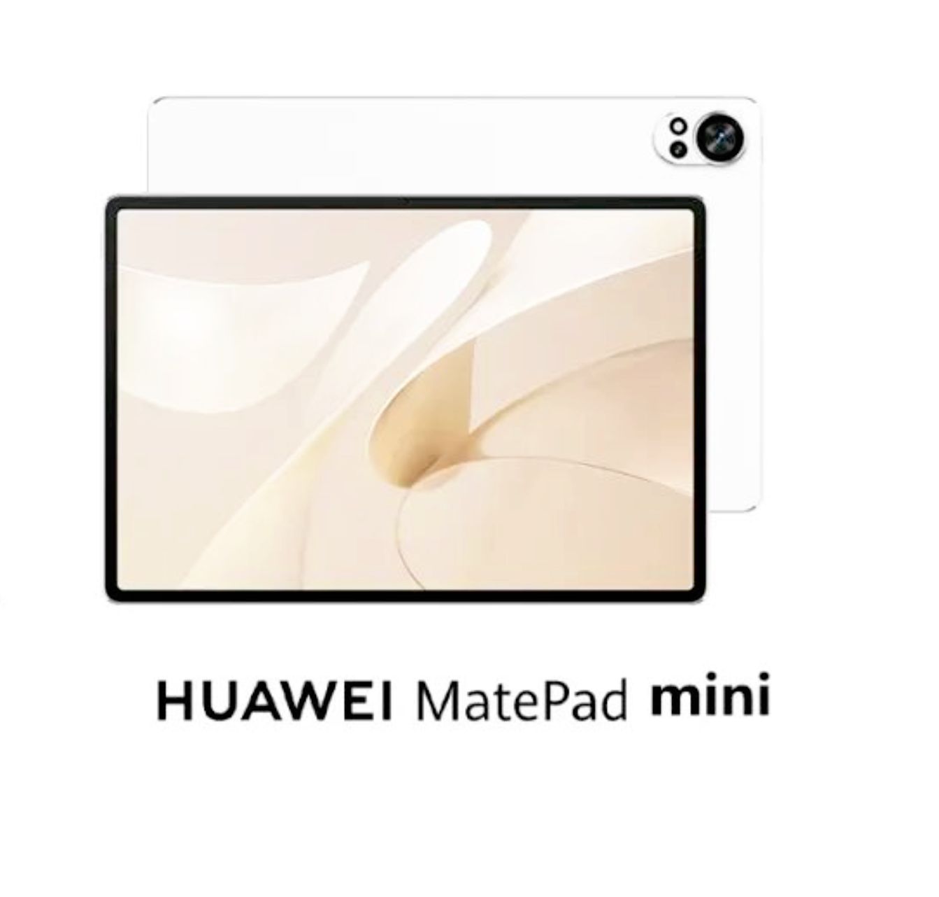 華為3款新品太驚喜，eSIM+衛星通信，Mate mini平板或成最大驚喜