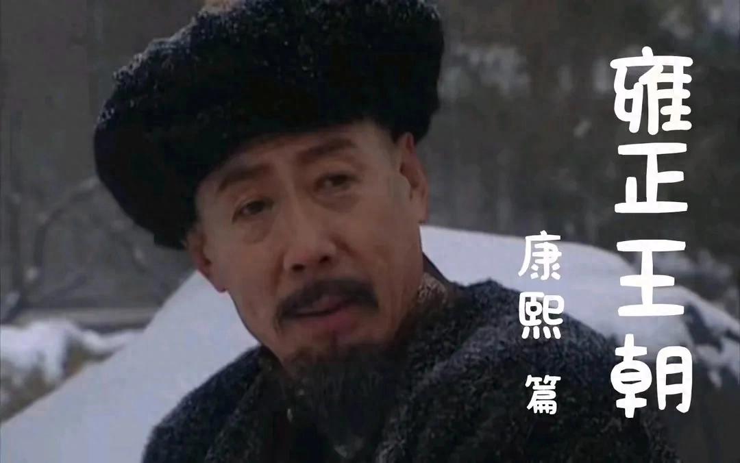 90岁焦晃近况曝光!穿破洞补丁裤,烟不离手,小30岁妻子伺候左右