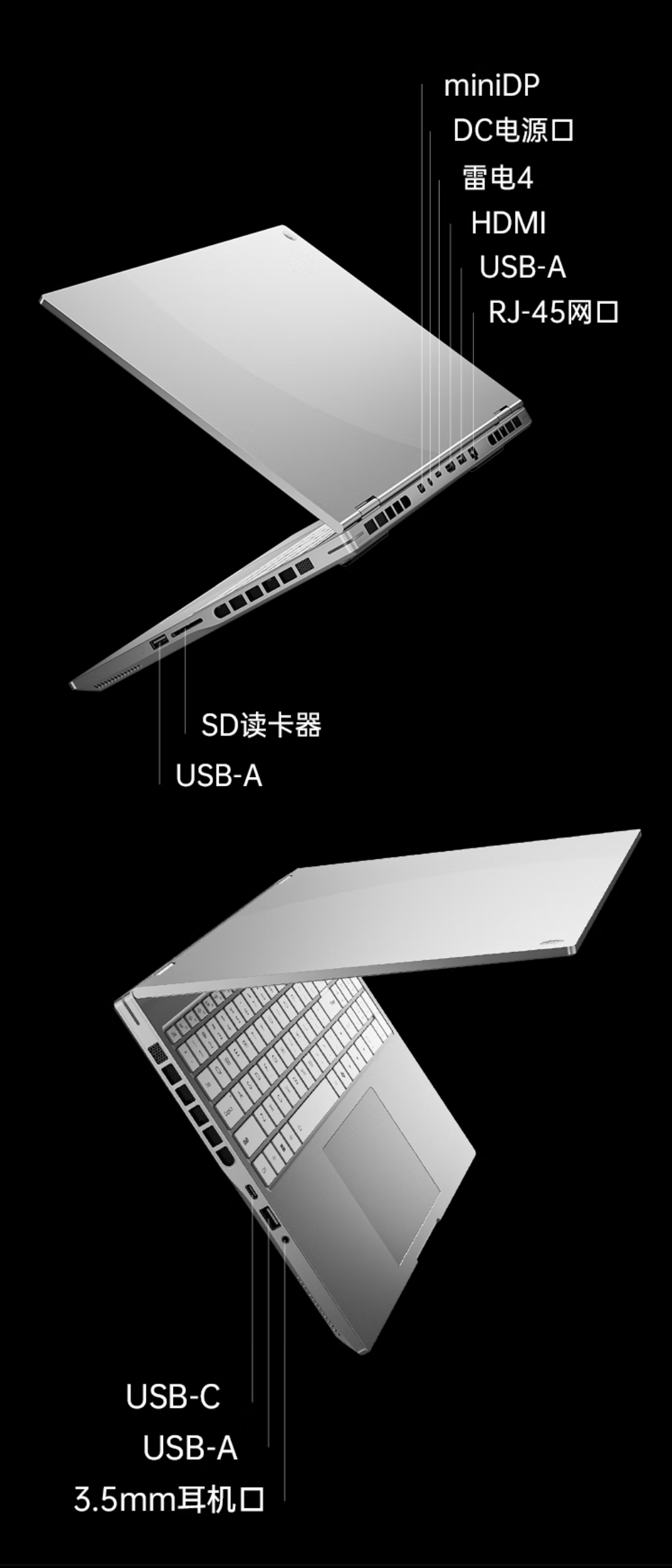 国补7199元起!七彩虹iGame M15和M16有啥特别之处?