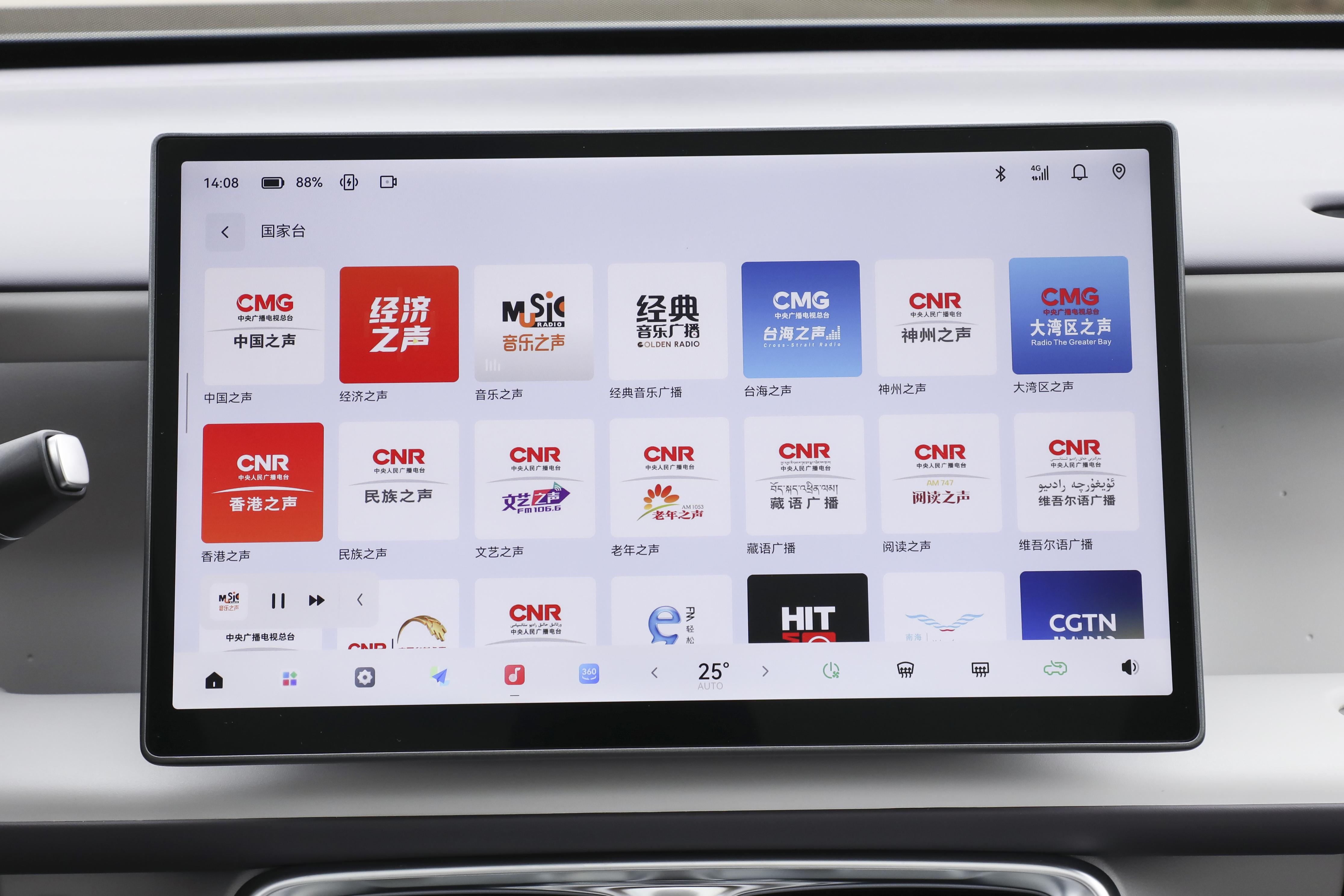 欧洲卖25万的国产车，国内才卖9.98万！这车到底靠不靠谱？