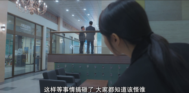 又来一个8.8，韩剧今年强得可怕