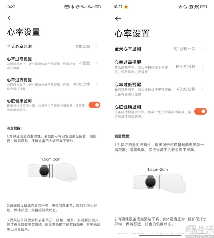 從“雪藏”半年到低調發布，聊聊玄戒T1的體驗與意義