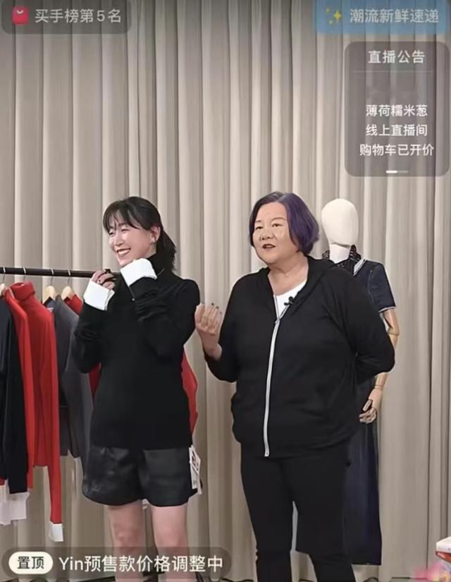 陈凯歌前妻：名门之后，四婚三离，64岁因《藏海传》再次出圈