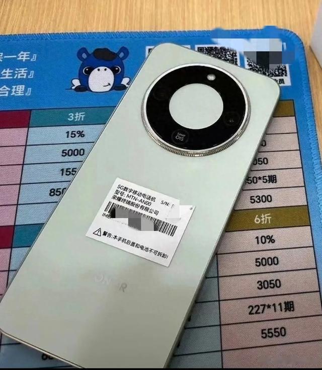 榮耀X70外觀曝光，還是圓環設計，驍龍6Gen4+8300mAh大電池