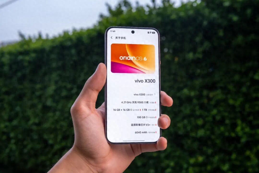 OriginOS 6 深度體驗：當操作系統回歸「體驗為王」