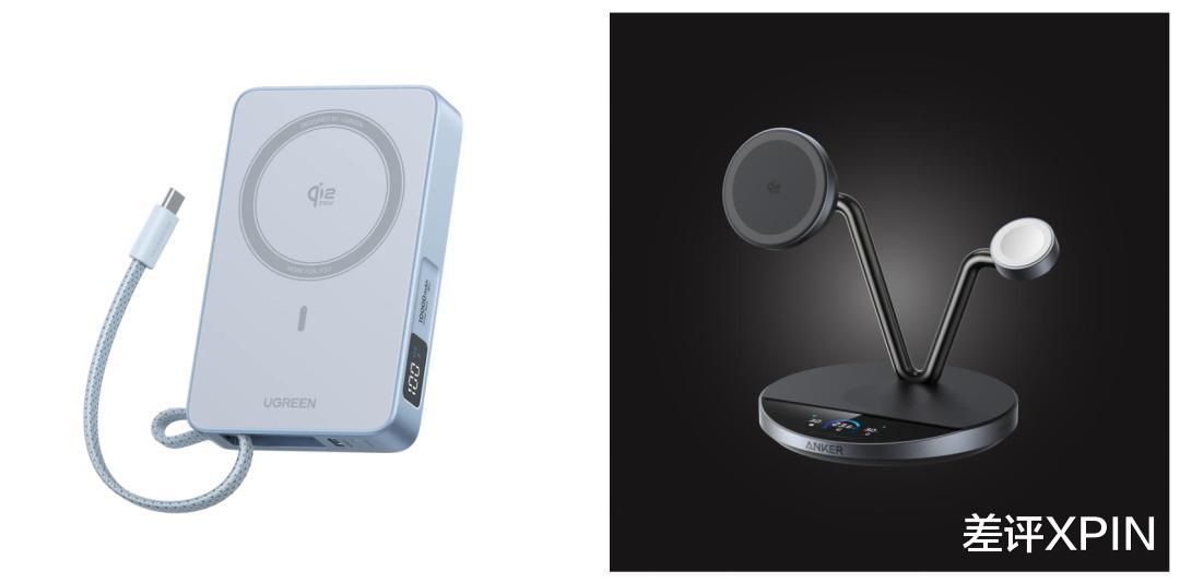 新iPhone不支持25W无线充,这真不赖苹果