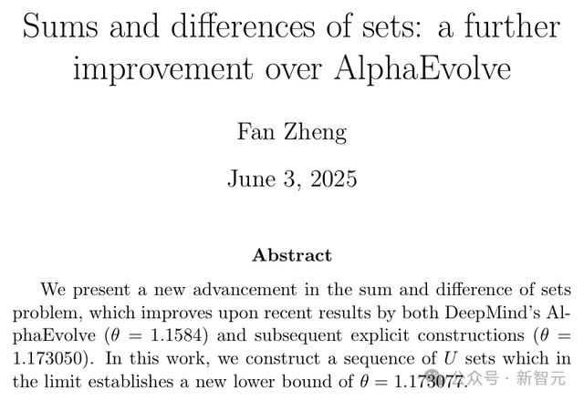 全球30名顶尖数学家秘密集会围剿AI当场破防！惊呼已接近数学天才