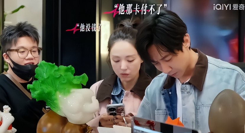 这一次,董璇真的把观众惹毛了!