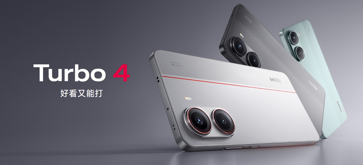 天璣霸榜！安兔兔10月安卓次旗艦手機性能榜出爐