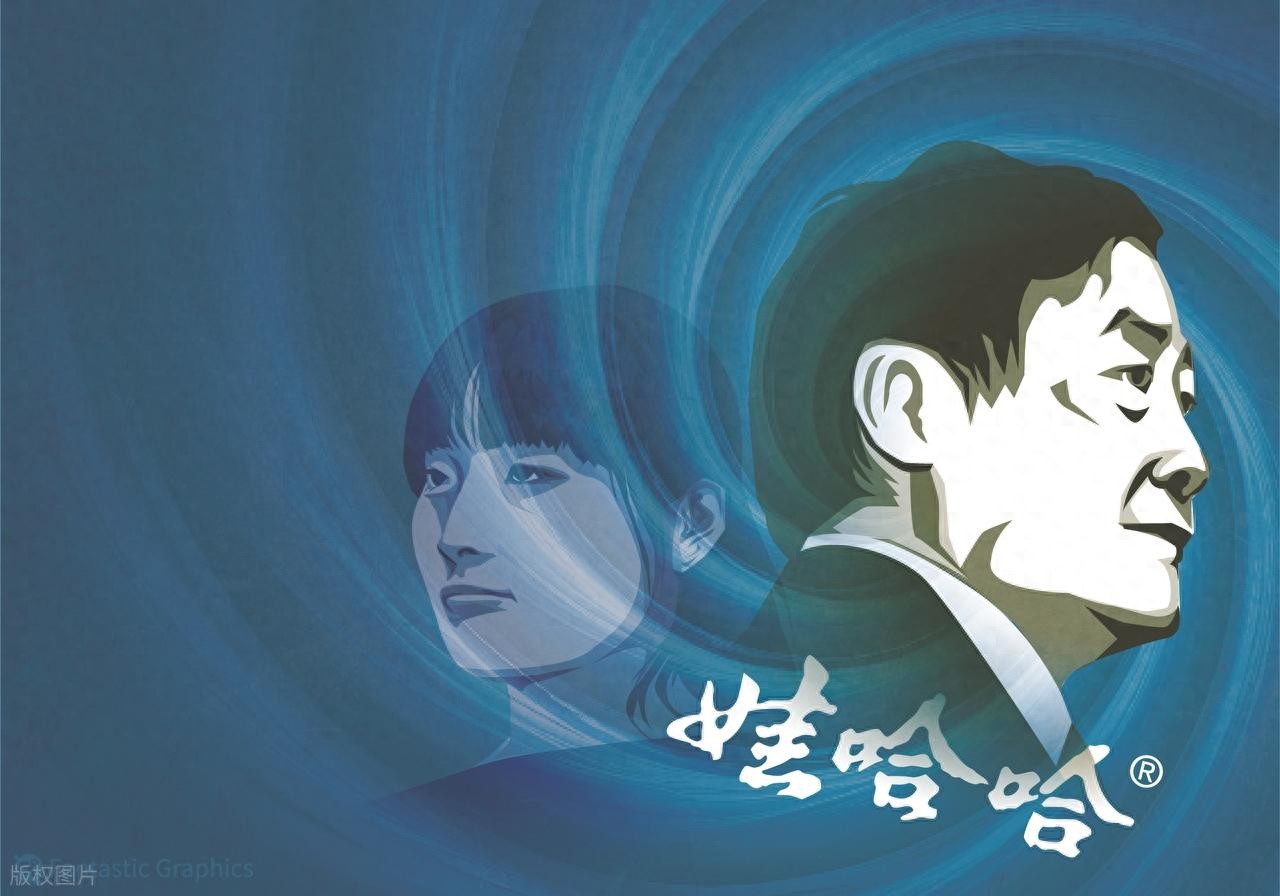 宗馥莉,就是要赢!