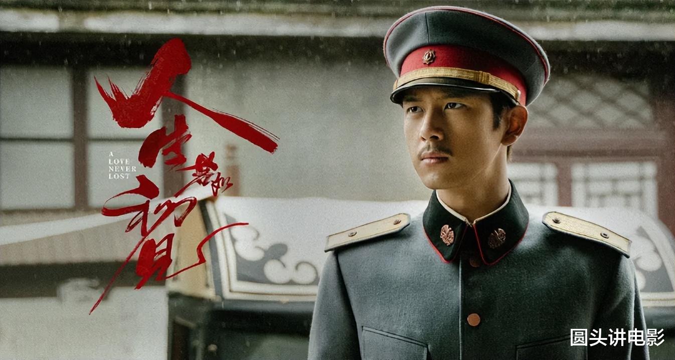 目前很火的五部电视剧，《藏海传》排在第二，你在追哪一部？