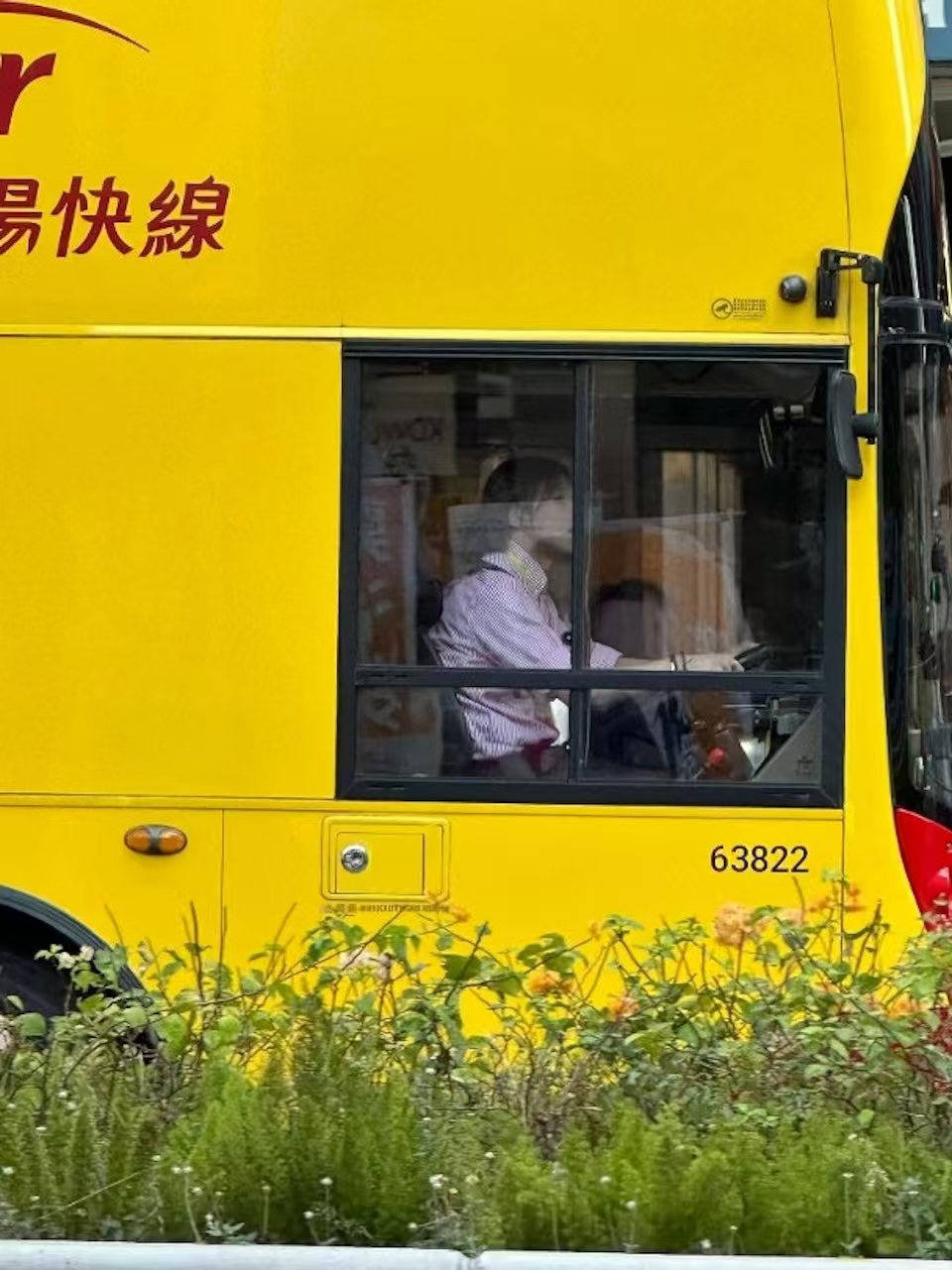 42岁香港男星再考旅游巴车牌!幕前工作少转行发展:一点都不容易