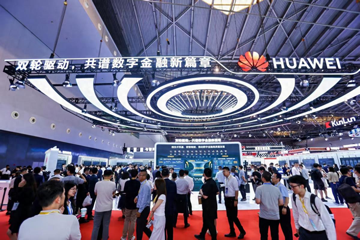 擎云直上,智启金融新境:华为擎云赋能金融业高效安全跃迁