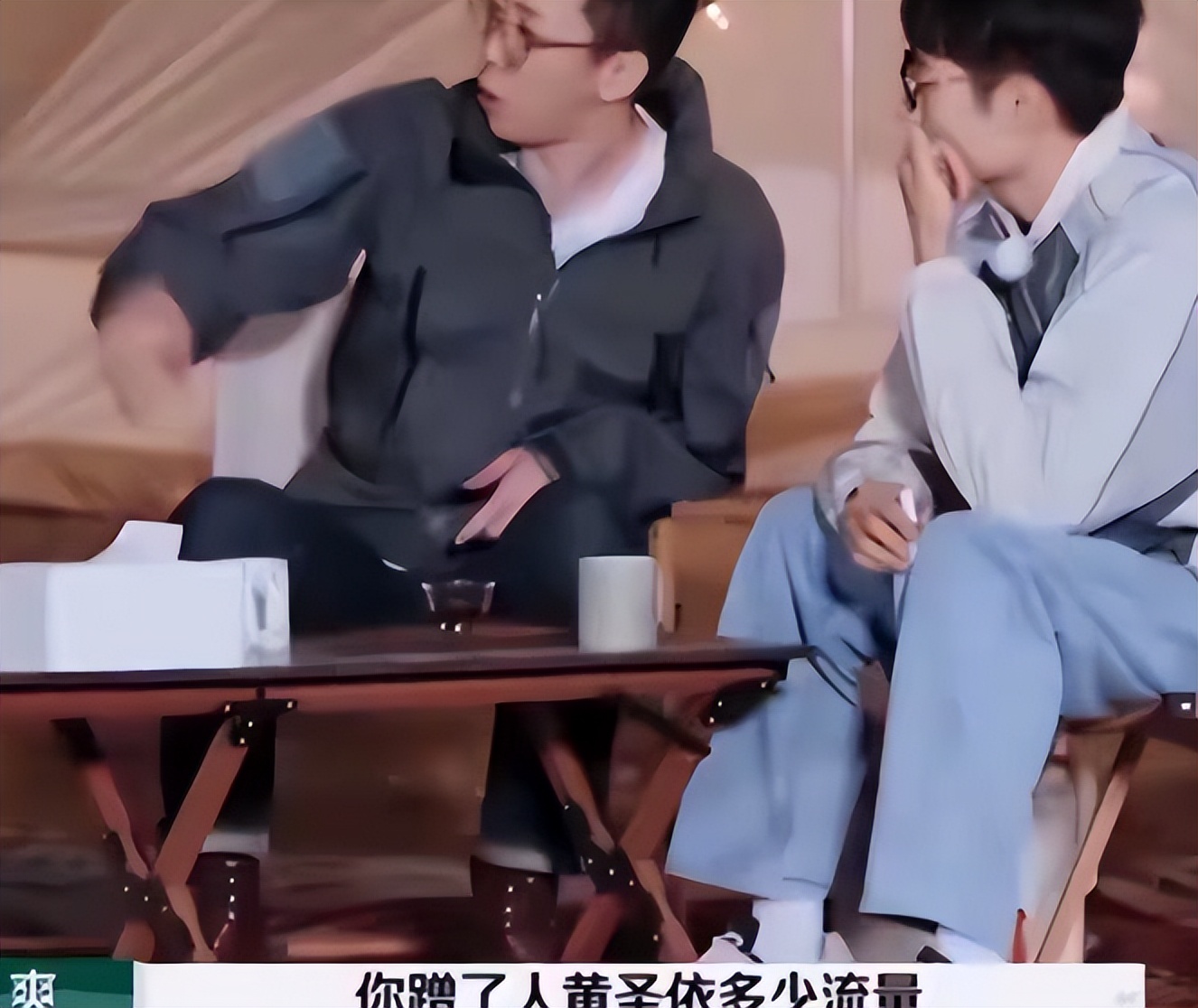 离婚不到一年就复合？杨子黄圣依的炒作套路太明显，真让人反感