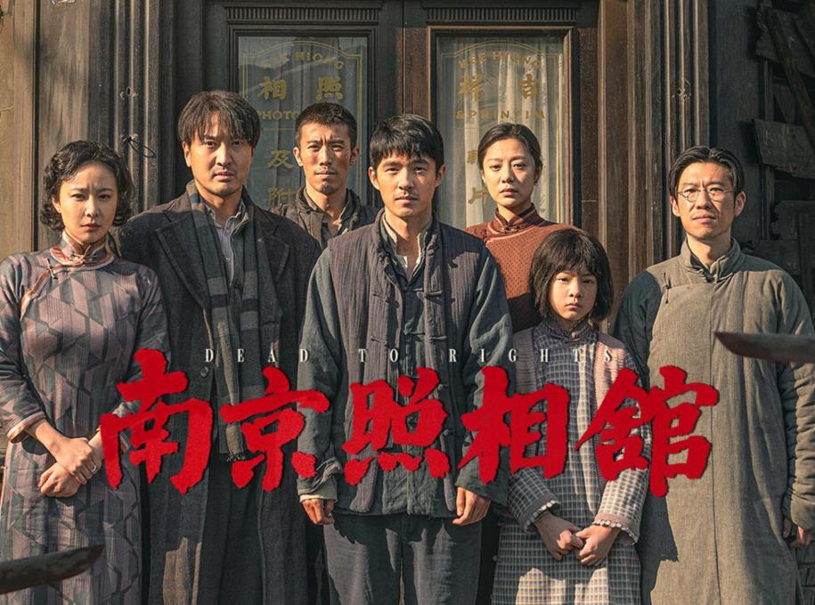 2025暑期票房破119亿!冠军诞生,黑马让人意外,成龙成最大赢家