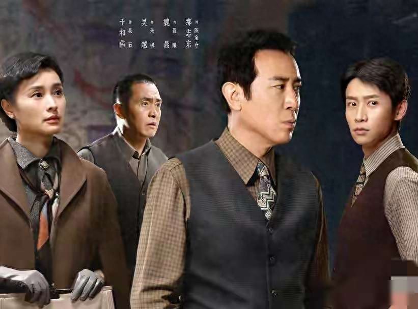 口碑反转!被嘲综艺捞金后,唐国强《王牌9》炸场,观众直呼真香