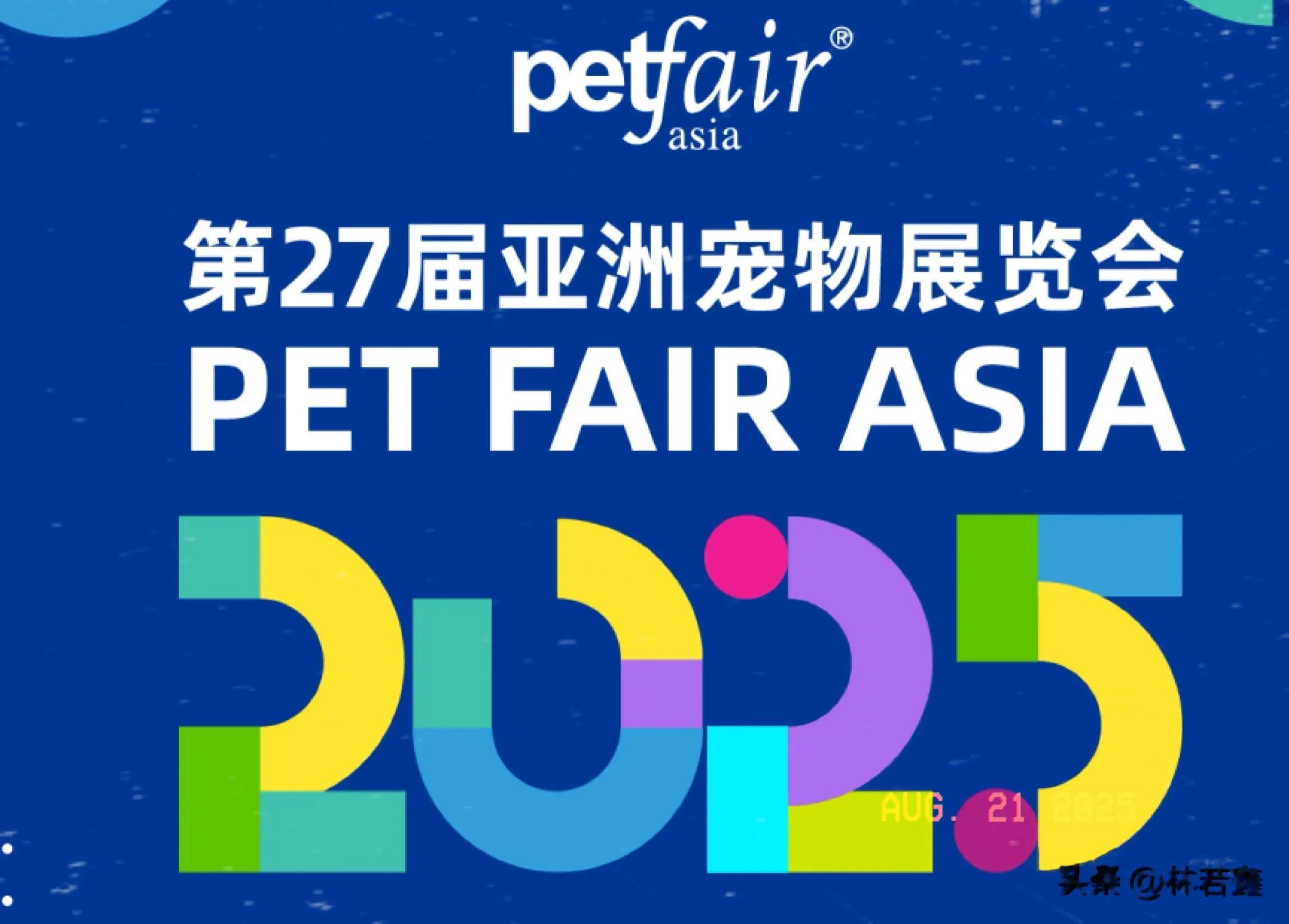 叶柯亚宠展被偶遇，本人比直播时漂亮，撞脸黄晓明前女友李菲儿！