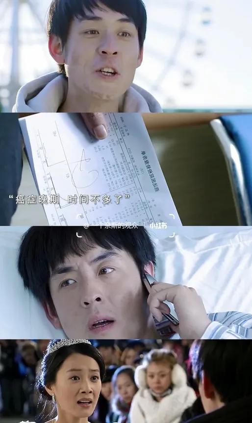 演员刘欢：长相被嫌，被朋友骗光积蓄，终于凭借《扫毒风暴》走红