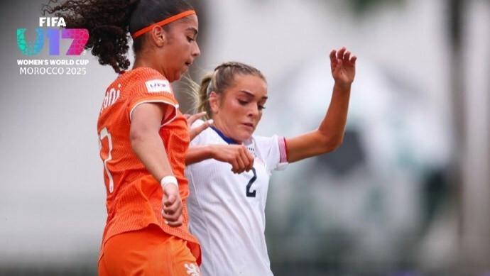 U17世界杯爆冷！美国女足点球战7-8荷兰，中国所在小组4队全出局
