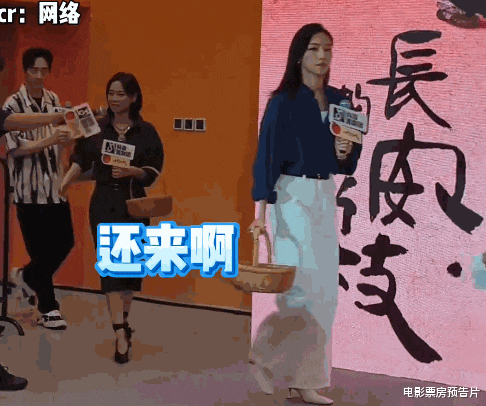 吴京慌了!5亿巨制《镖人》遭全网抵制,片方被迫将那尔那茜除名