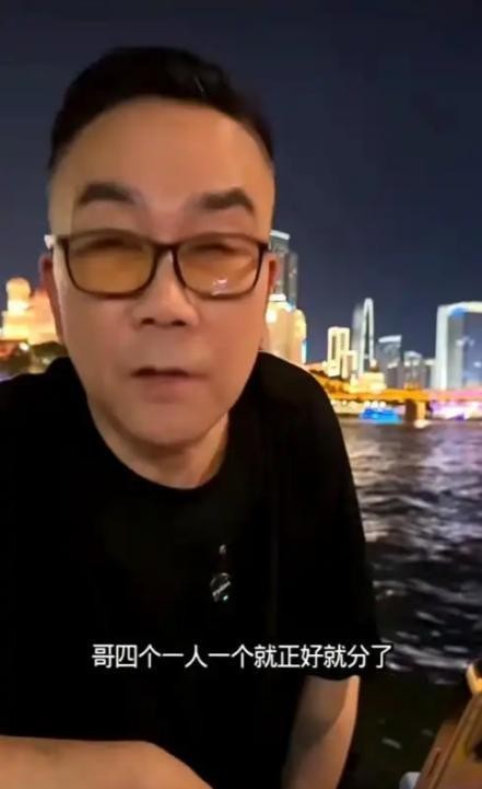 杨议直播再“砸缸“!郭德纲不再给他留脸面,当初于谦说的太对了