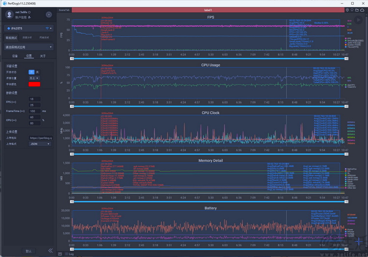 大平板不该只有生产力：iQOO Pad5 Pro性能测试