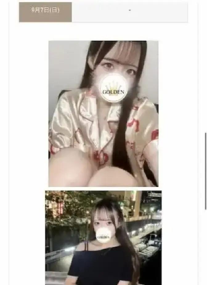 日本超人气偶像被曝偷偷在男士美容院工作,惨遭开除