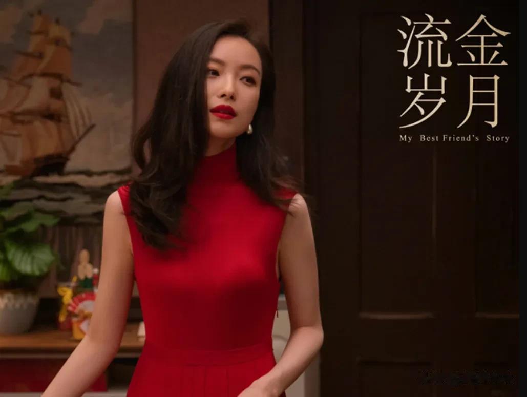 古二放王炸录音！王家卫吐槽唐嫣很装，秦雯内涵刘诗诗，太猛了！