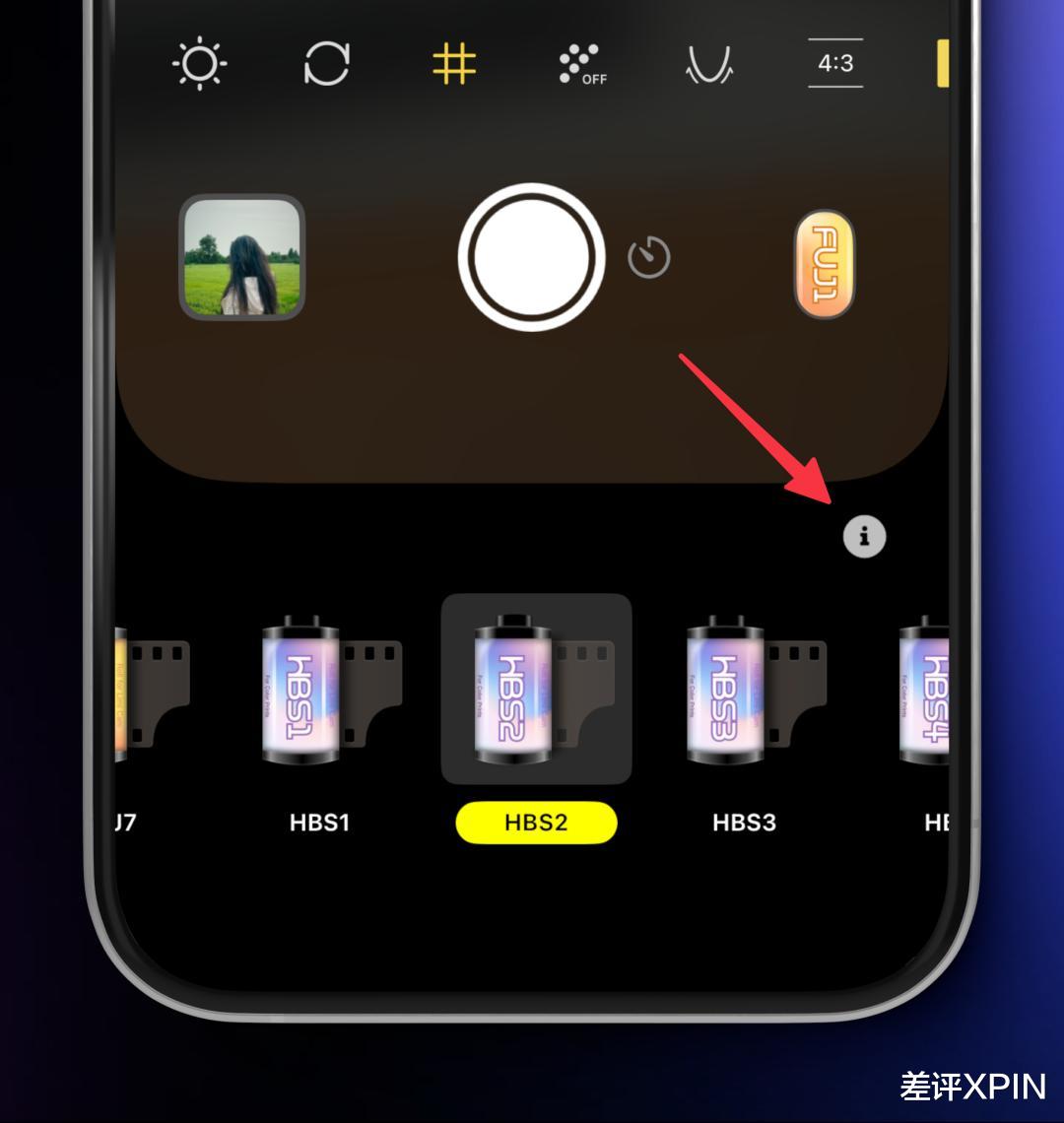 拍照总被对象骂?你可能得试试这款App