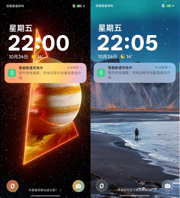 一加Ace 6評測：旗艦元素集結，性能與能效無敵