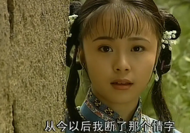 她19岁爱上“老渣男”，相爱7年被抛弃，今43岁脸肿僵硬似蔡明！