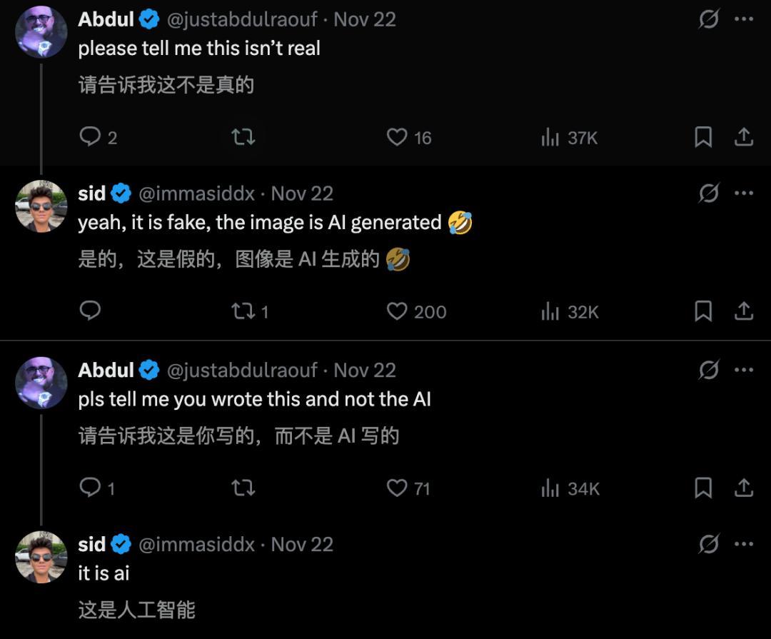 谷歌「香蕉」手寫滿分卷，Karpathy玩上癮！ChatGPT跪驗(yàn)沉默