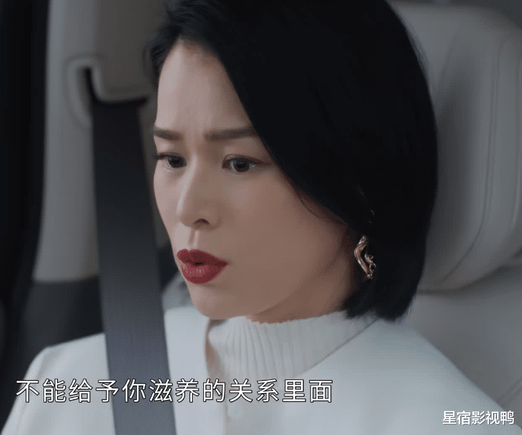 央视剧《蛮好的人生》首播收视破2.9，口碑出炉，观众评价出奇的一致