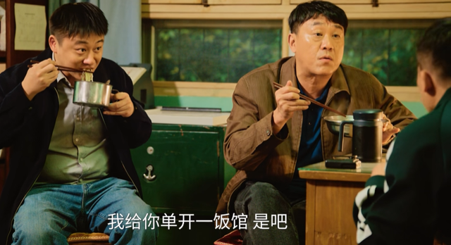 看了3集《刑警的日子》，发现有些明星过气有原因的，完全带不动