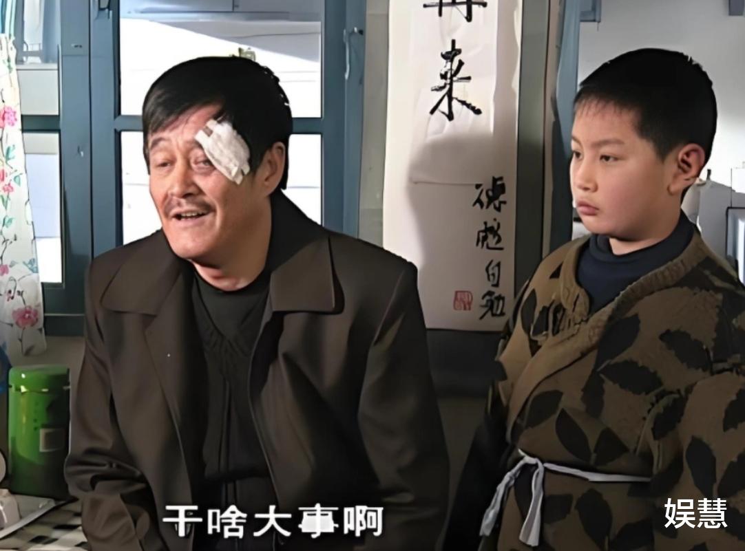 《马大帅》演员吴迪去世,开播21年,已有4位演员离我们而去