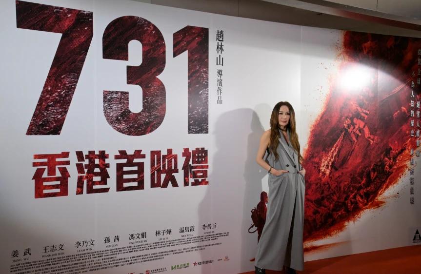 不止内地给差评！《731》香港上映，观众怒打0.5分，看到一半要走