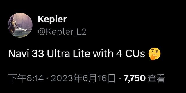 AMD RX 7300突然復活：區區4個單元！真亮機卡