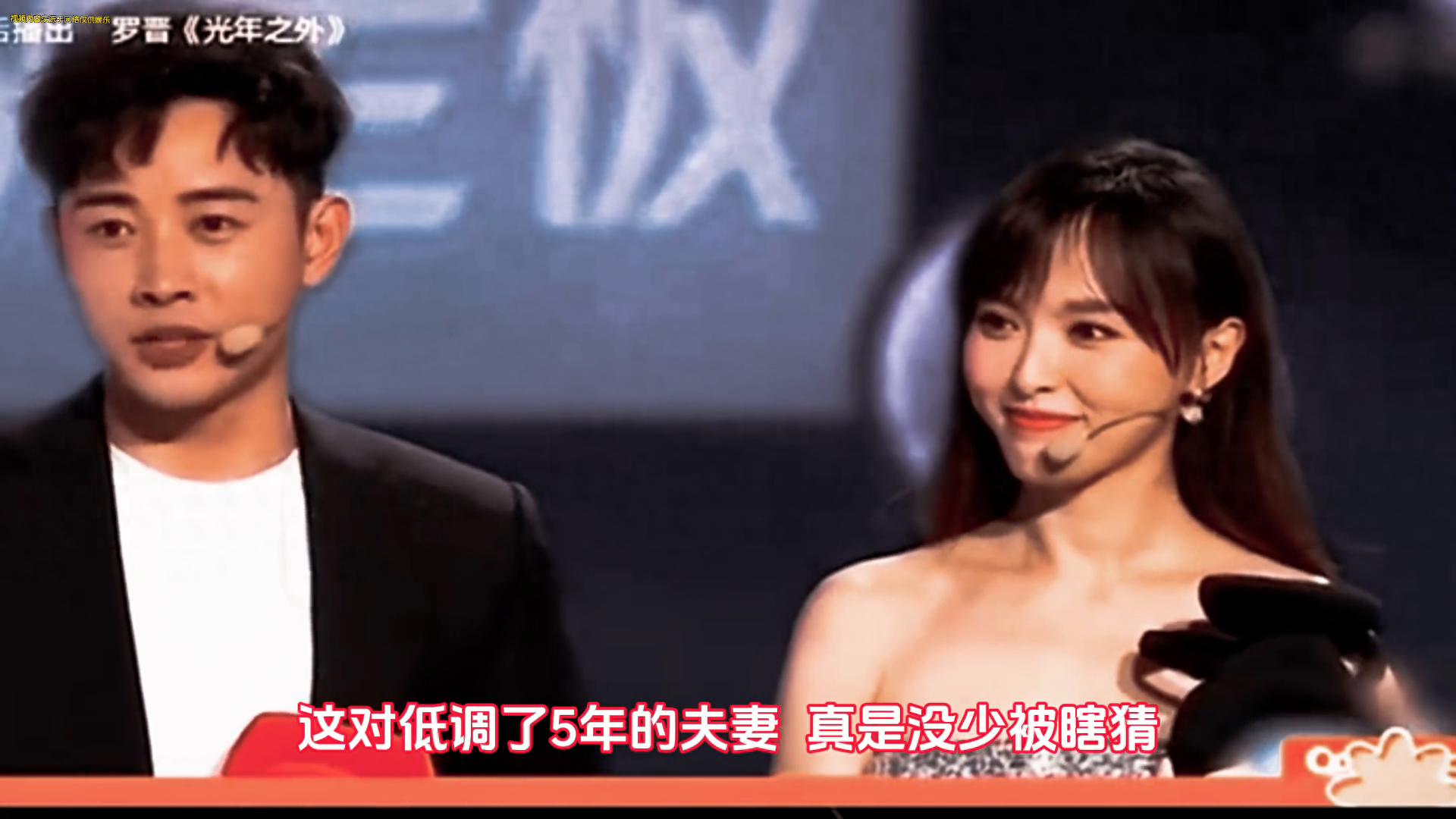 谣言碎成渣!罗晋唐嫣5年恩爱,用陪伴击碎所有质疑!