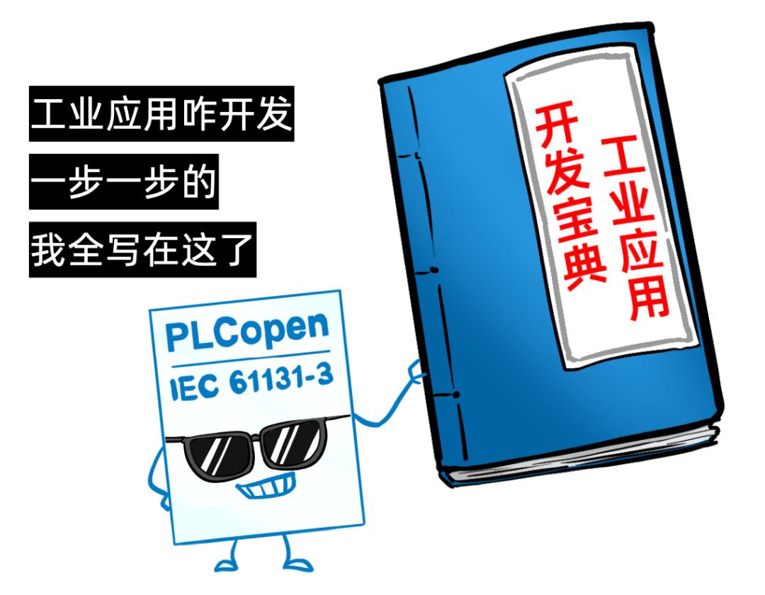 轻舟已过万重山！国产厂商又一次硬气突破