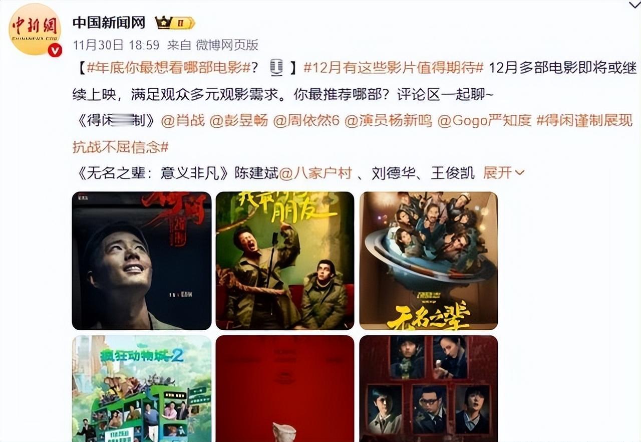 央媒发文，34岁肖战高调官宣喜讯，全网恭喜，终于等到这一天