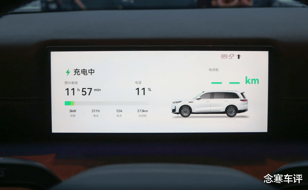双叉臂+CDC底盘！四驱版5.4秒破百，风云T11大型SUV才卖19.99万