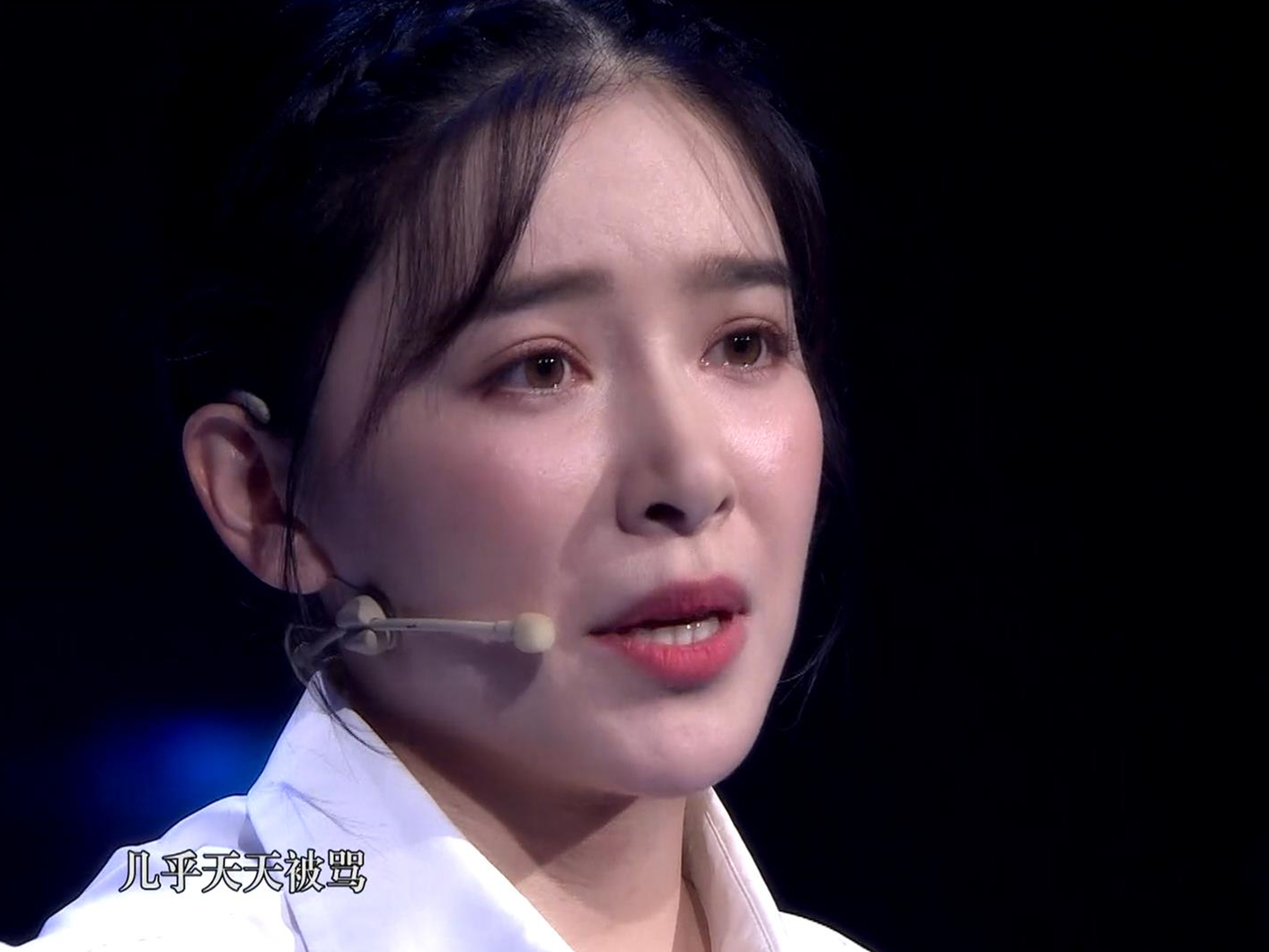 上学被孤立，剧组被霸凌，恋爱被抛弃，阚清子因为美丽吃了太多苦