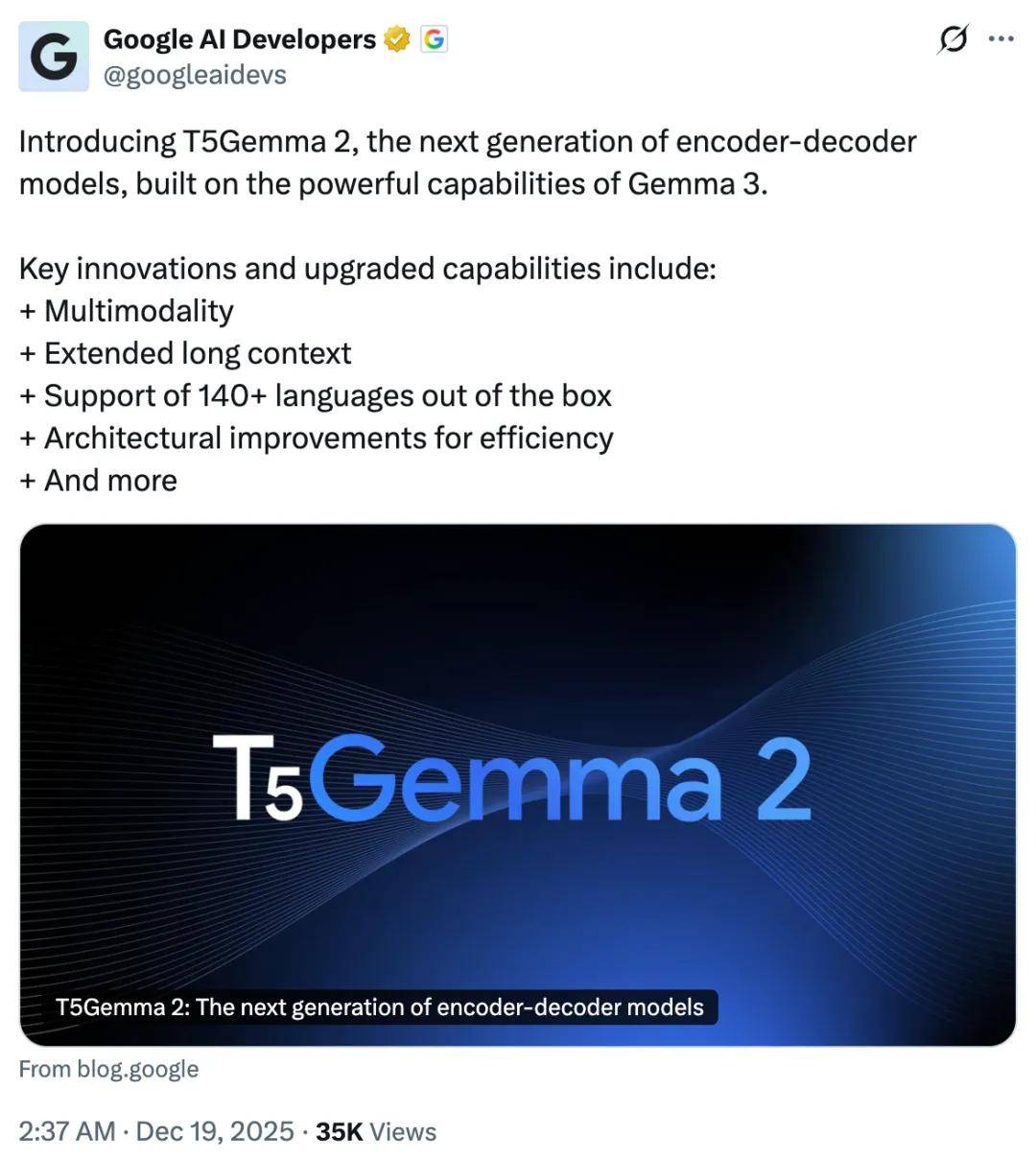 T5Gemma模型再更新，谷歌還在堅持編碼器-解碼器架構