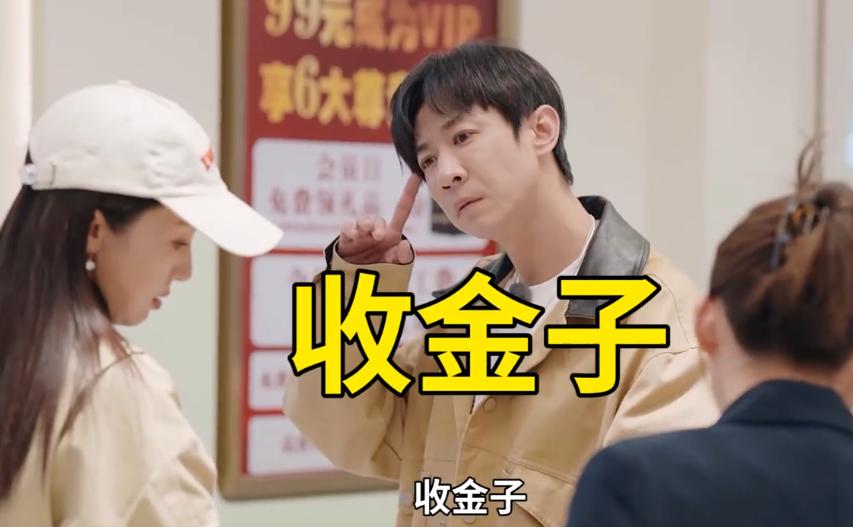 董璇现身环球面相变了!脸垮皮松全是褶子,戴黑头纱被嘲像老巫婆